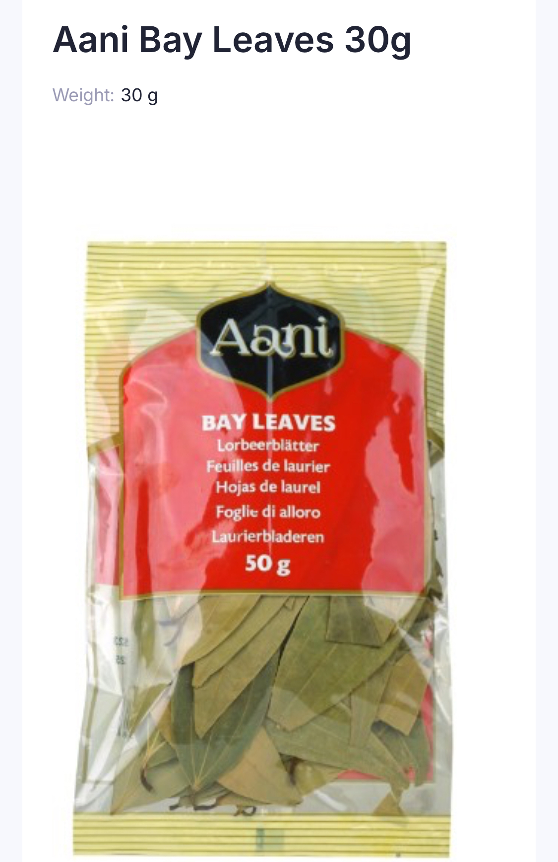 Aani Bay Leaves 50g
