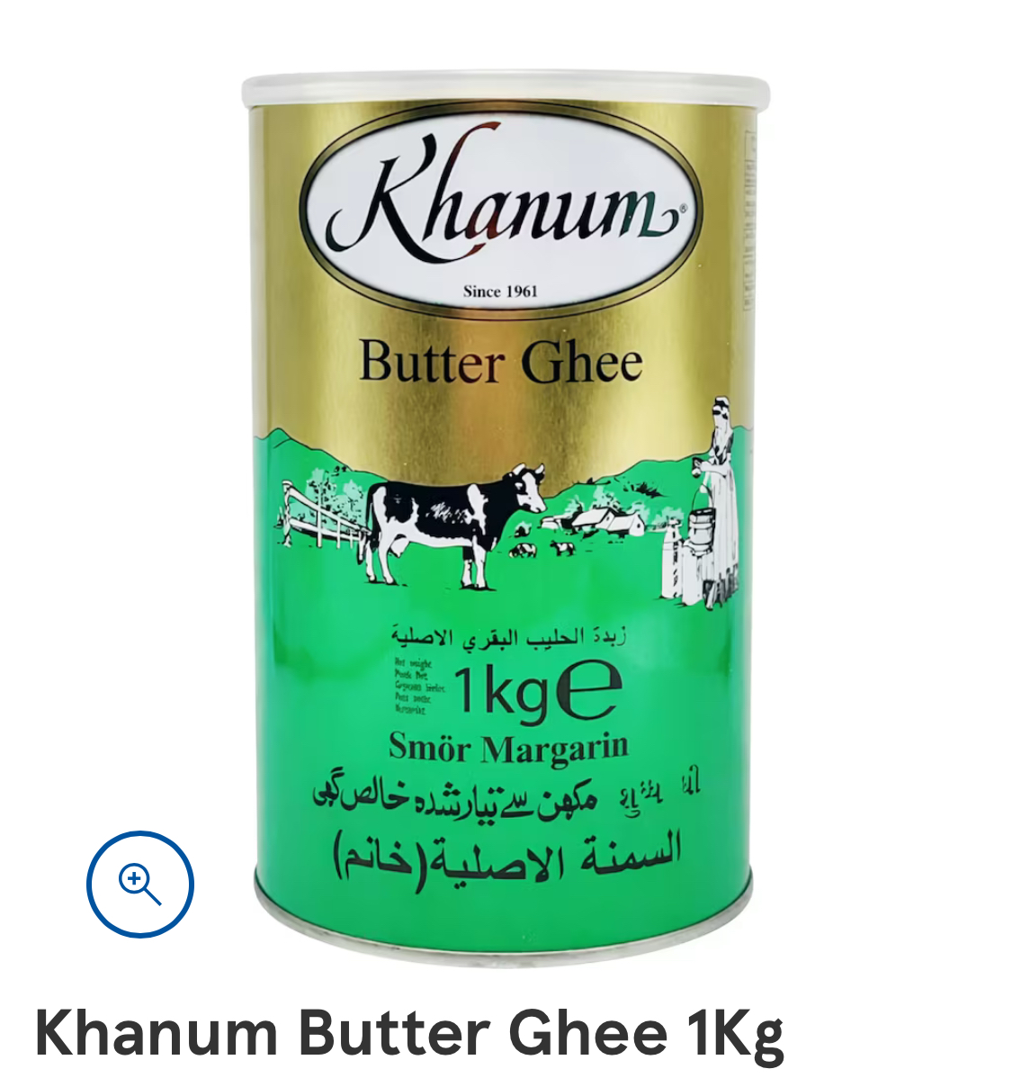 Khanum Butter Ghee 1kg