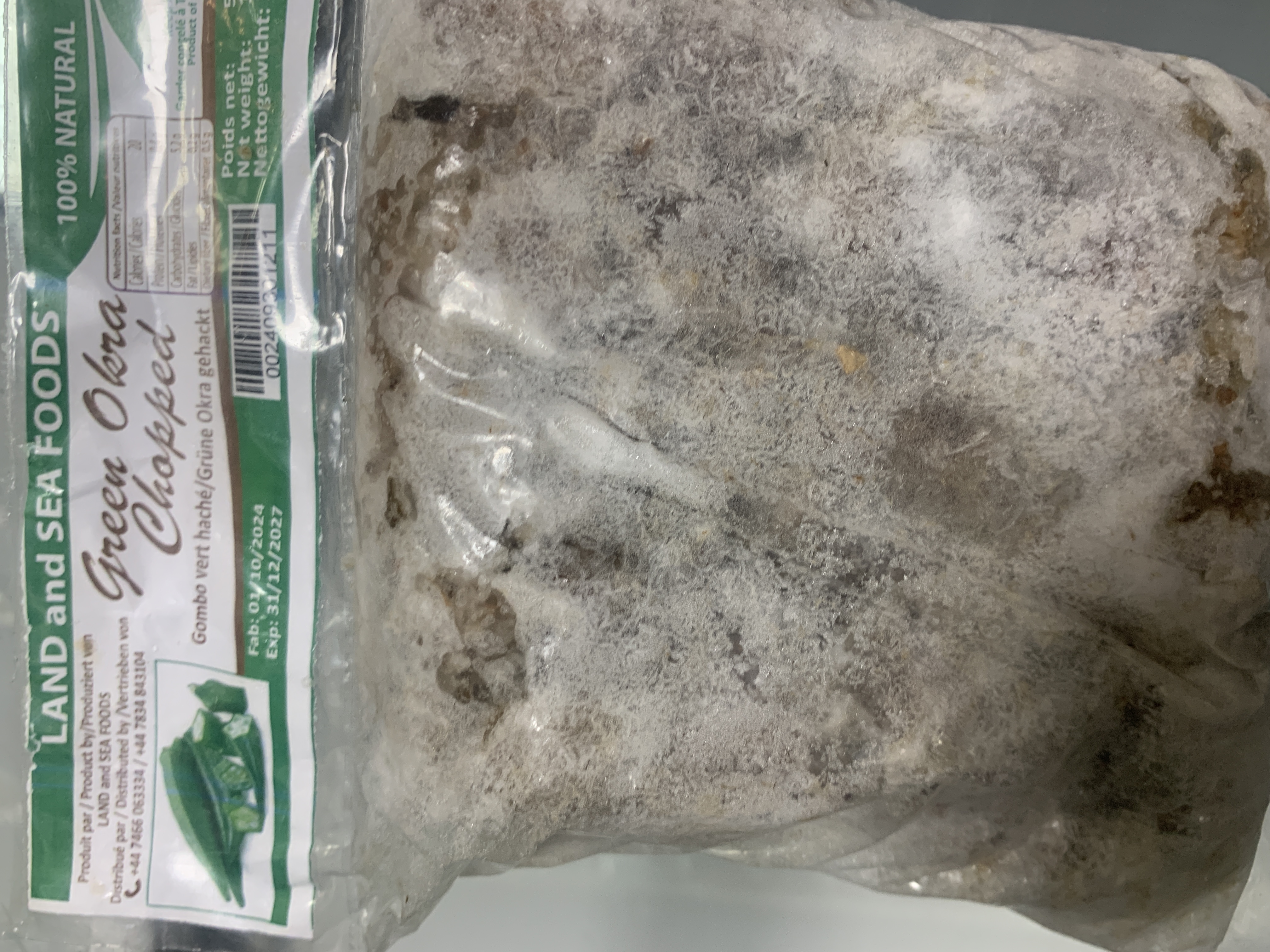 Bigi-Mama Bitter Leaves (Ndole) 500g (Frozen)