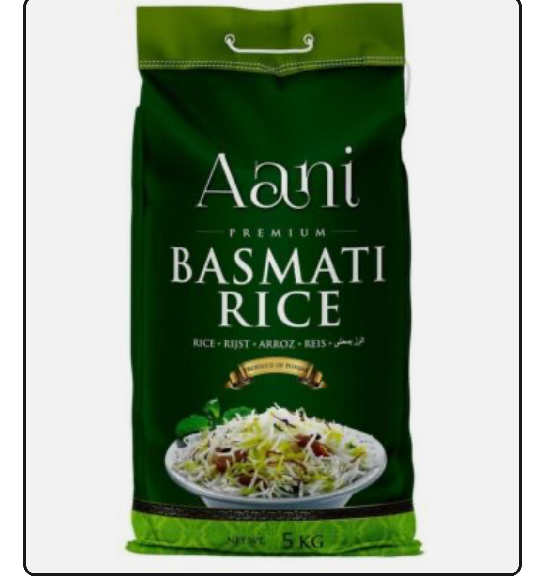 Aani Premium Basmati Rice (Product of Punjab) 5kg