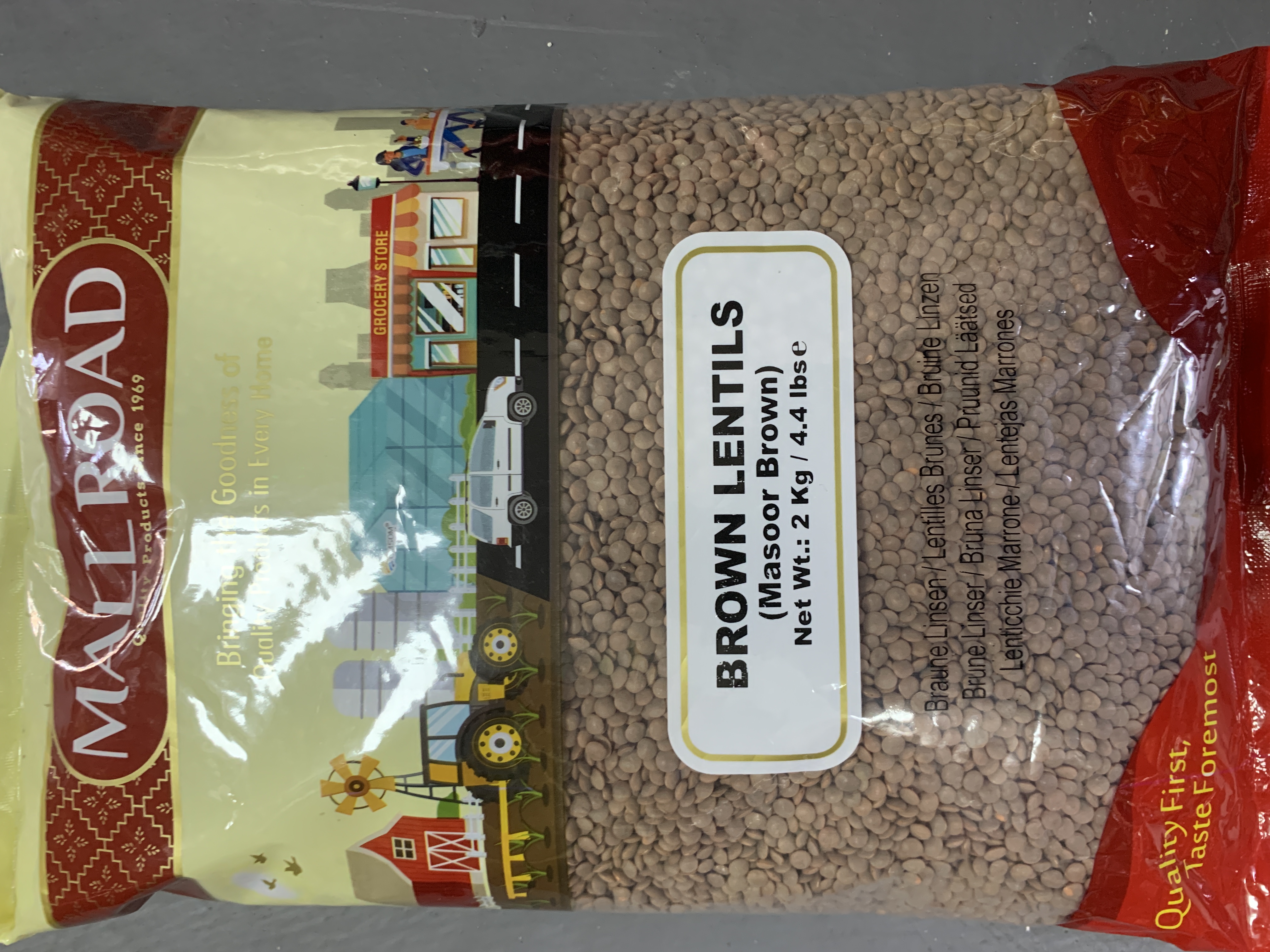 Mall Road Brown Lentils (Masoor Brown) 2kg