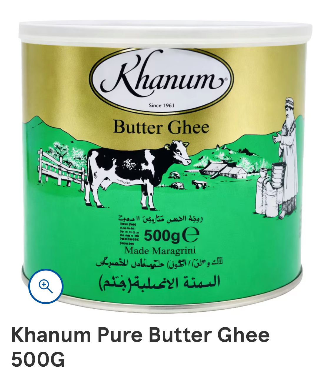 Khanum Pure Butter Ghee 500g