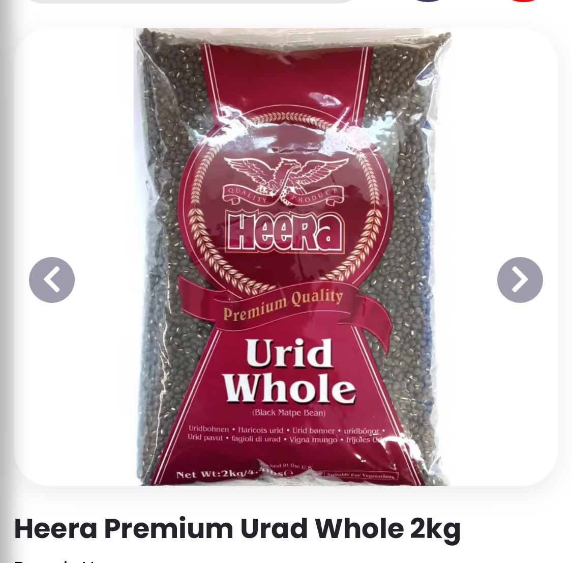 Heera Urid Whole (Black Matpe Bean) 2kg