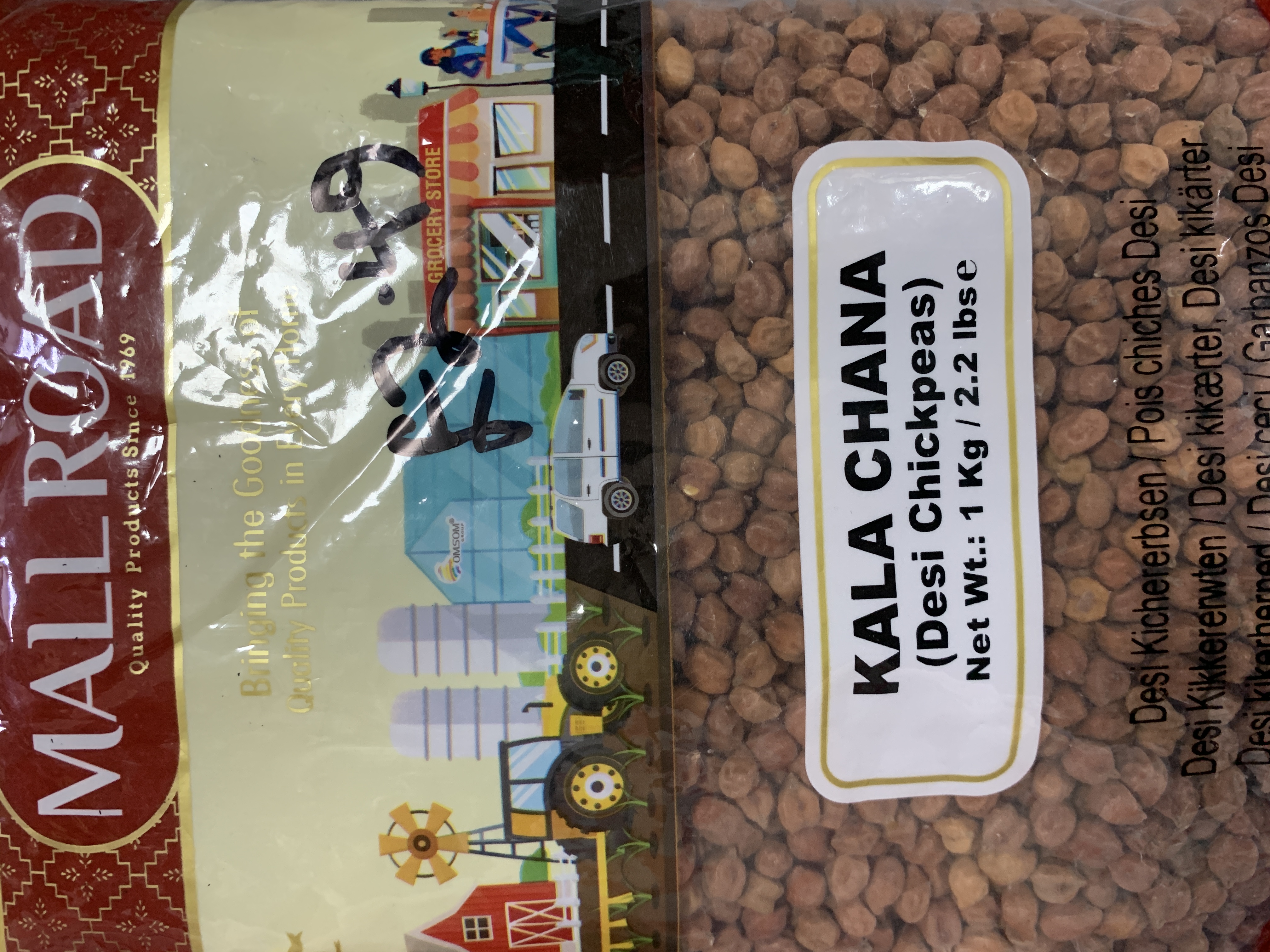 Mall Road Kala Chana (Desi Chickpeas) 1kg