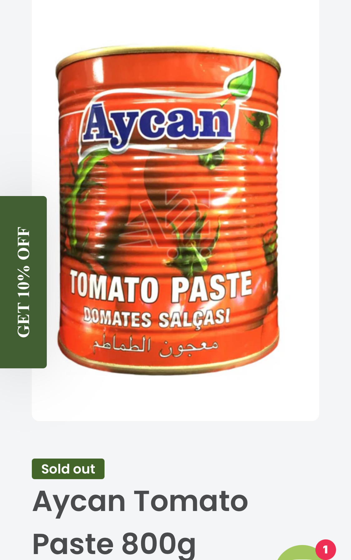 Aycan Tomato Paste 800g