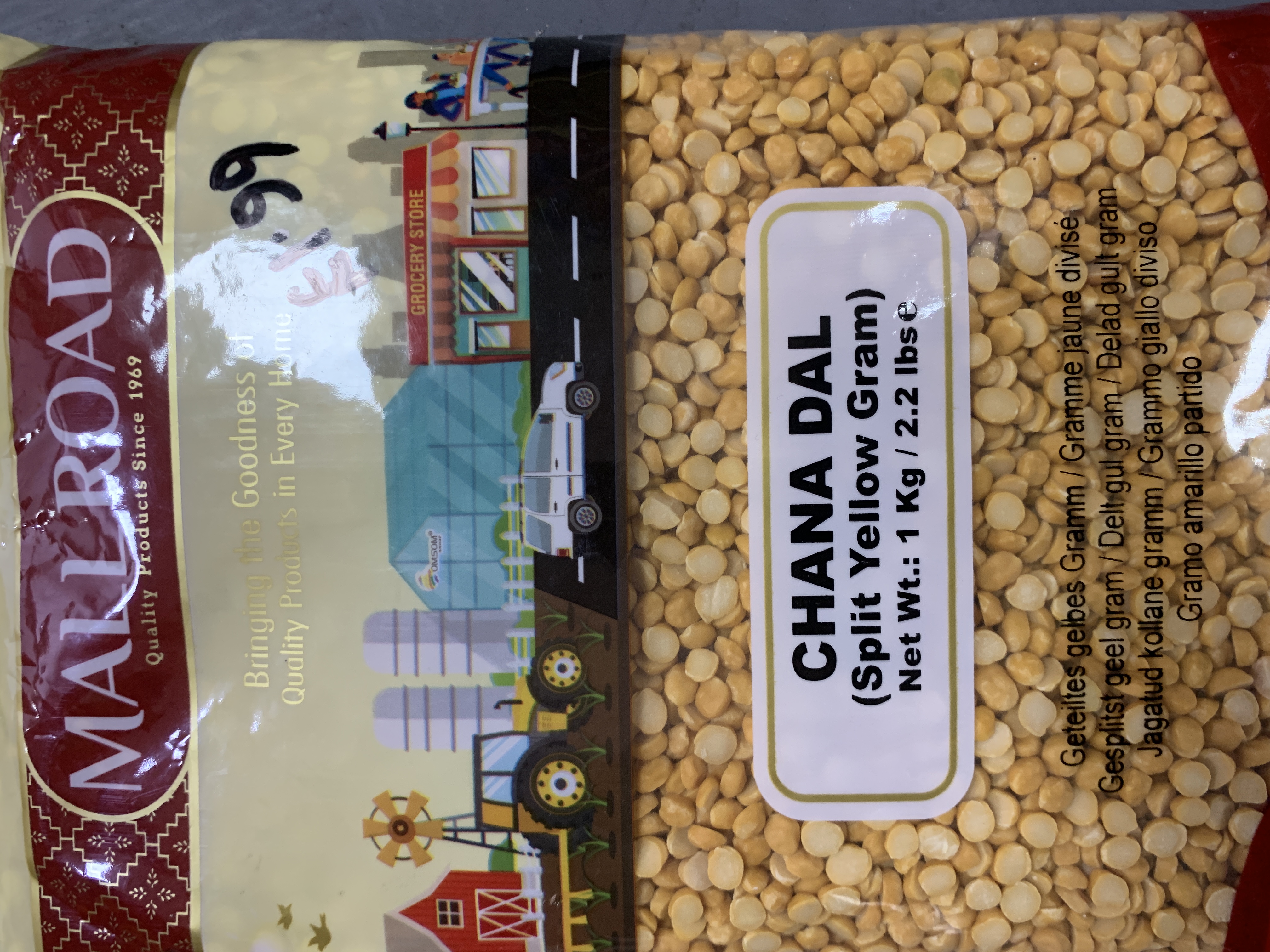 Mall Road Chana Dal (Split Yellow Gram) 1kg