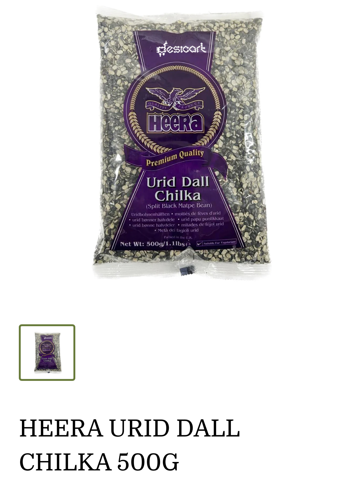 Heera Urid Dall Chilka (Split Black Matpe Bean) 500g