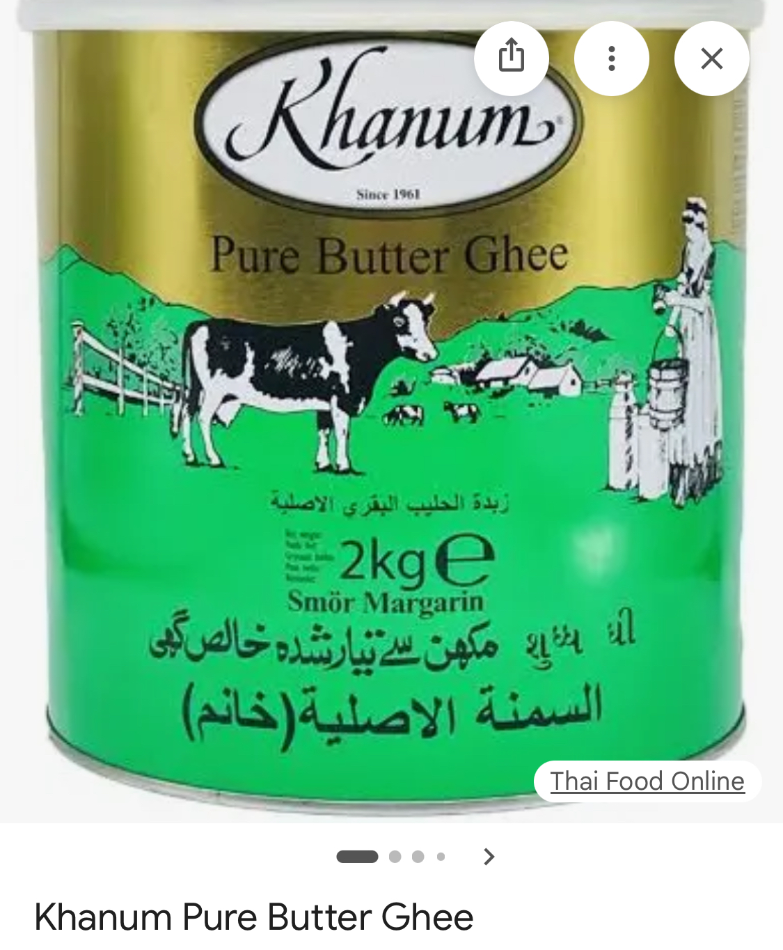 Khanum Pure Butter Ghee 2kg