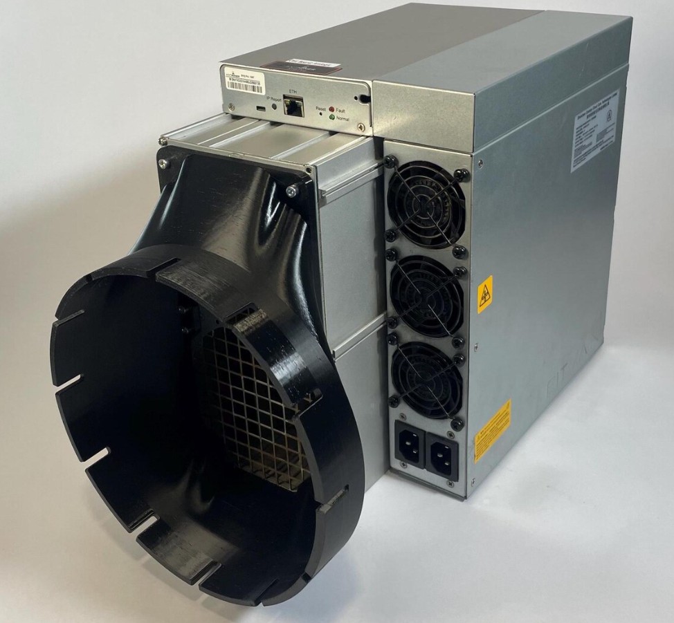 Front Fan Shroud