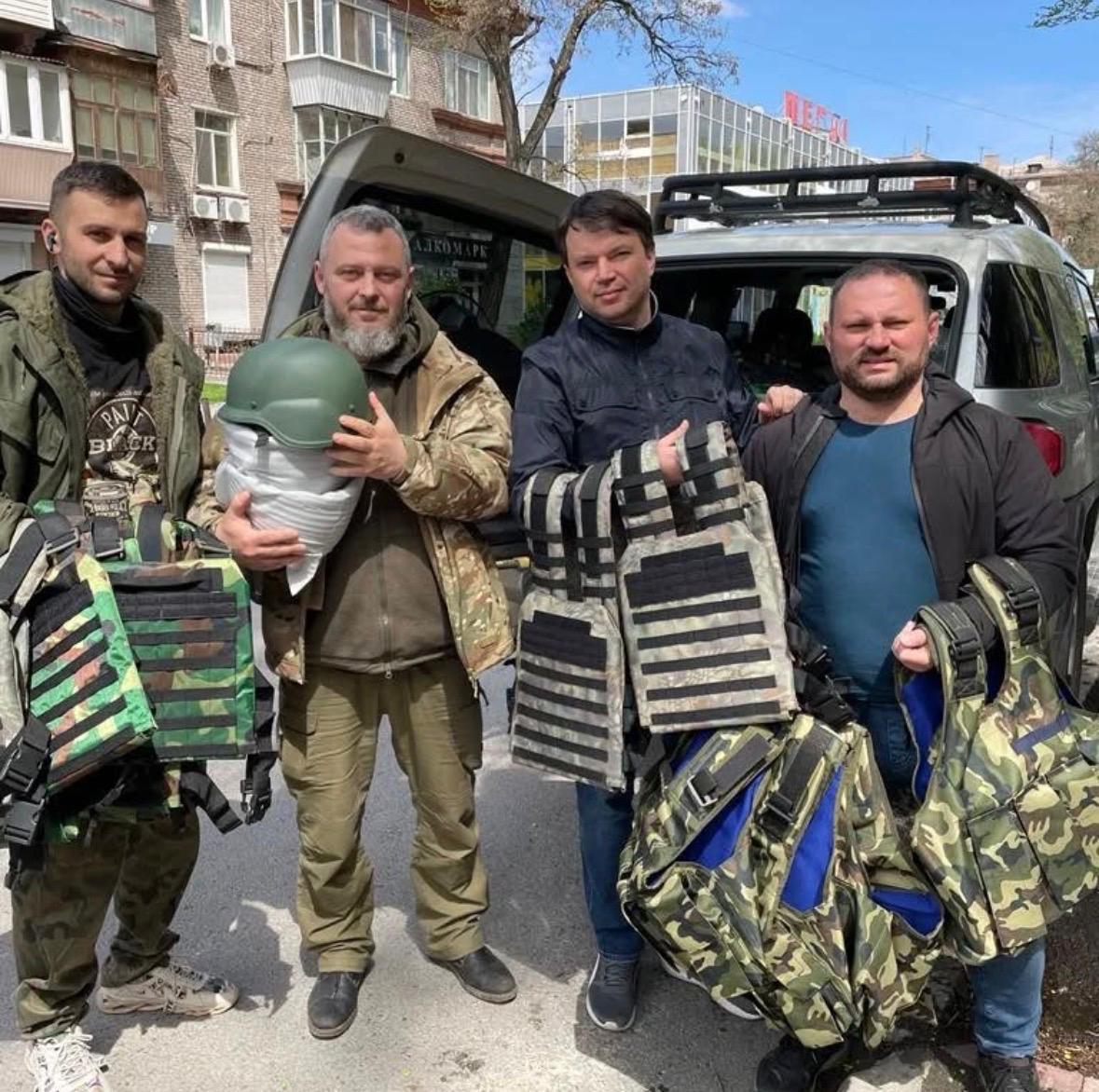 Підтримка Сил Оборони