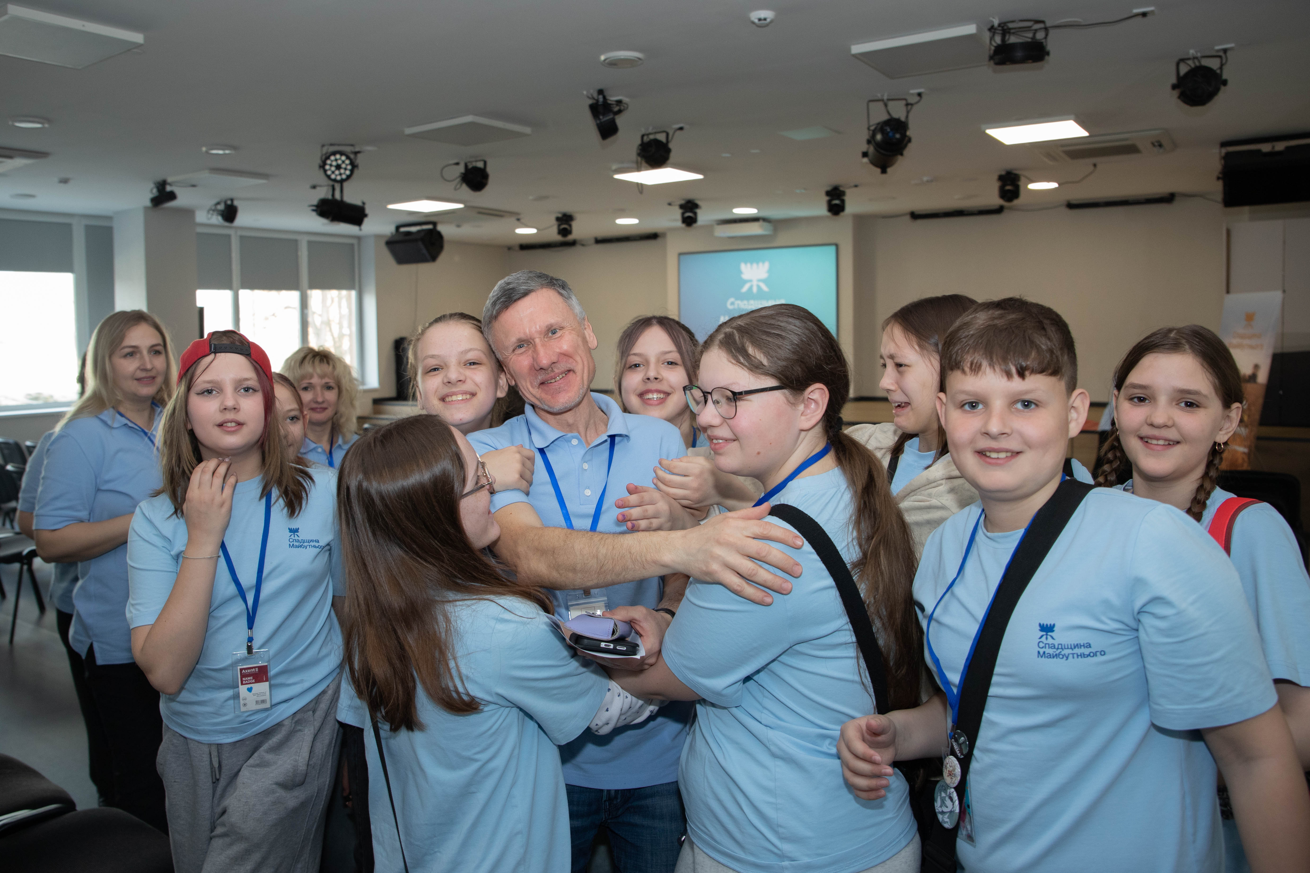 Підтримка та розвиток