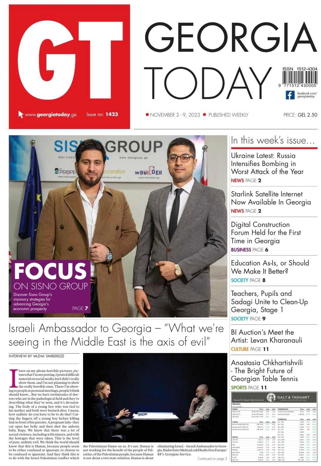 Georgia Today · Cover Feature · Focus on Sisno Group