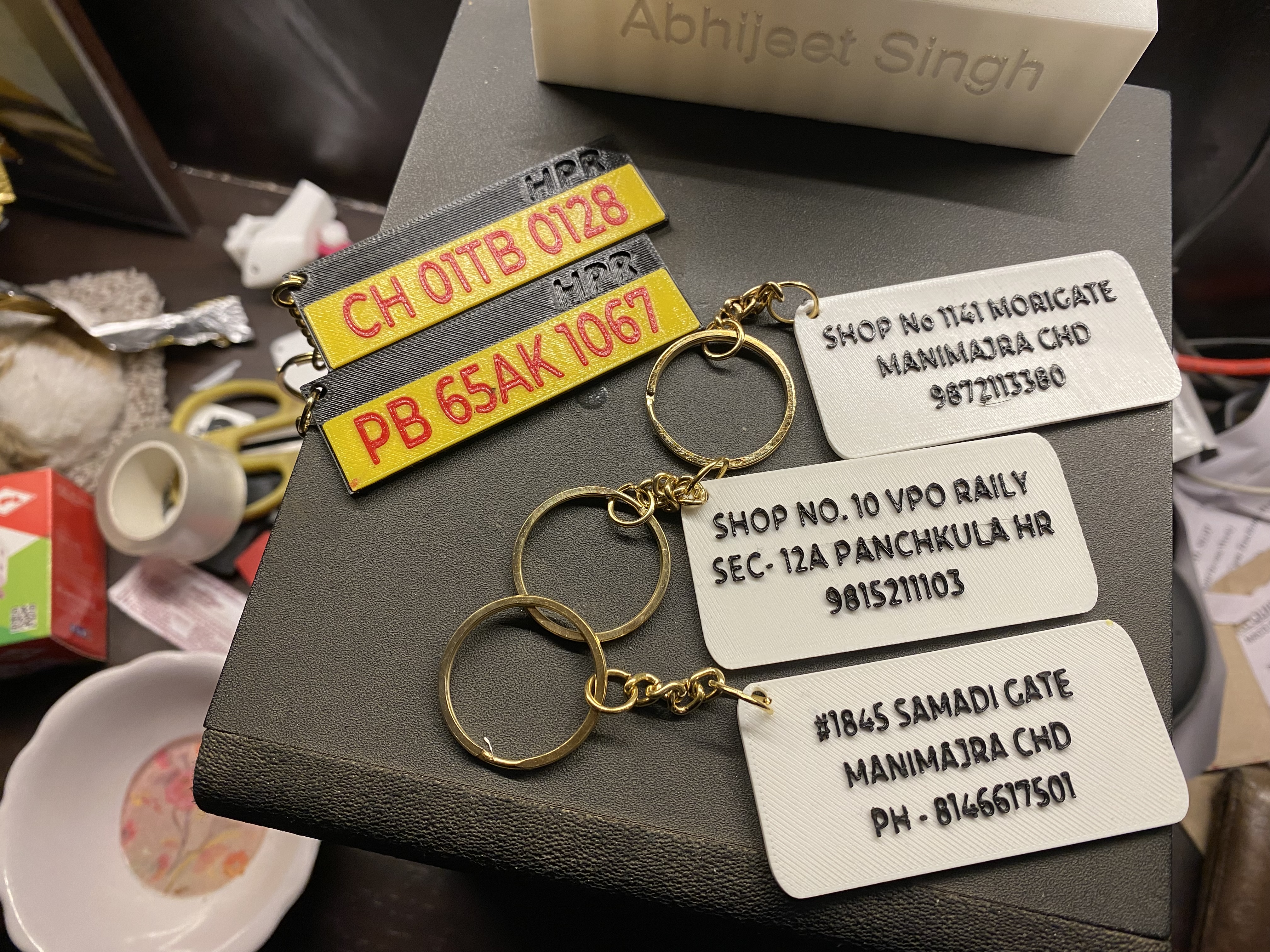 Custom Keyrings