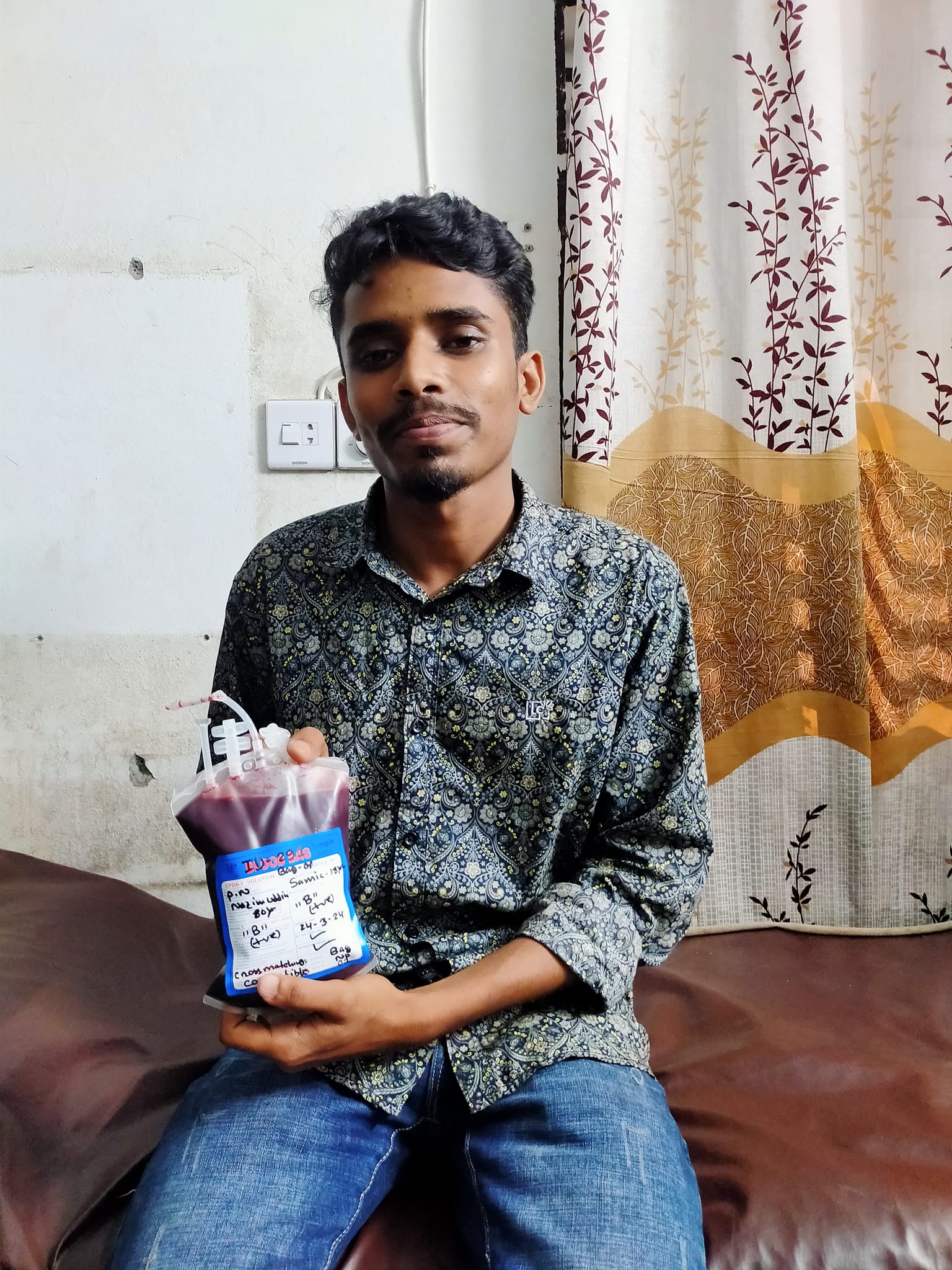 উদয়