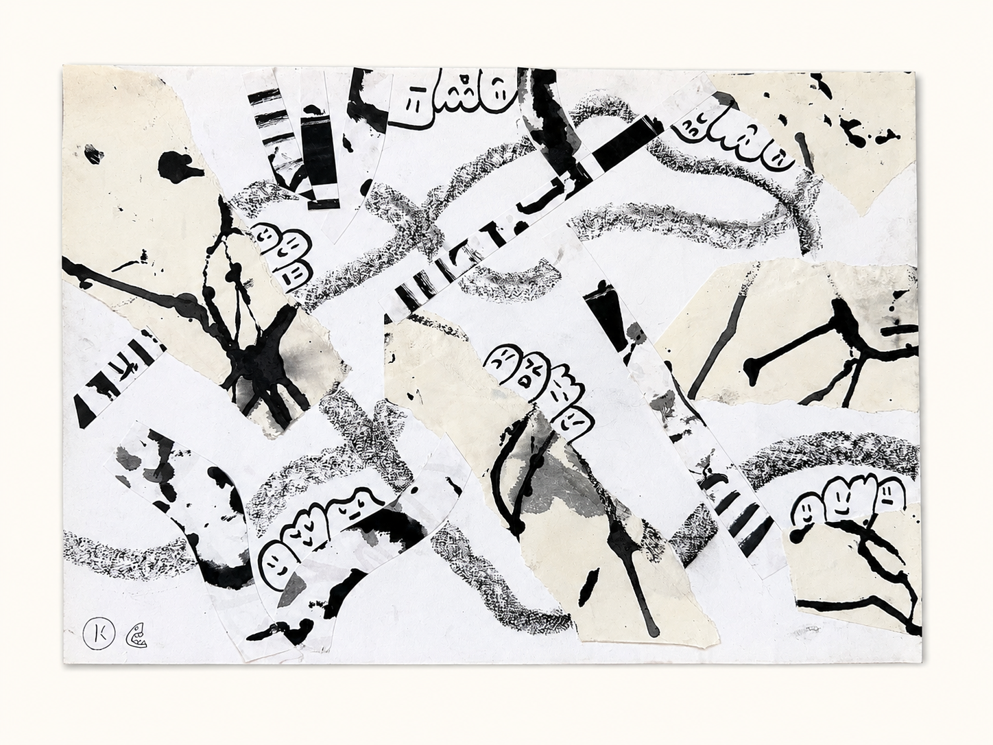 Ink Fragments — Ink & torn-paper collage by Daniel Cordoba, GUZZI ART
