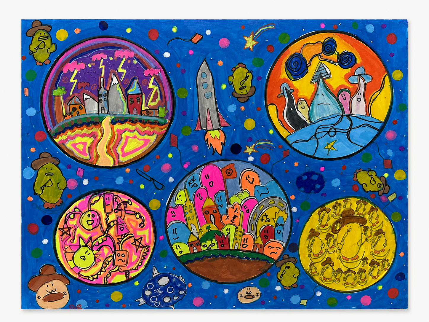 Cosmic Worlds