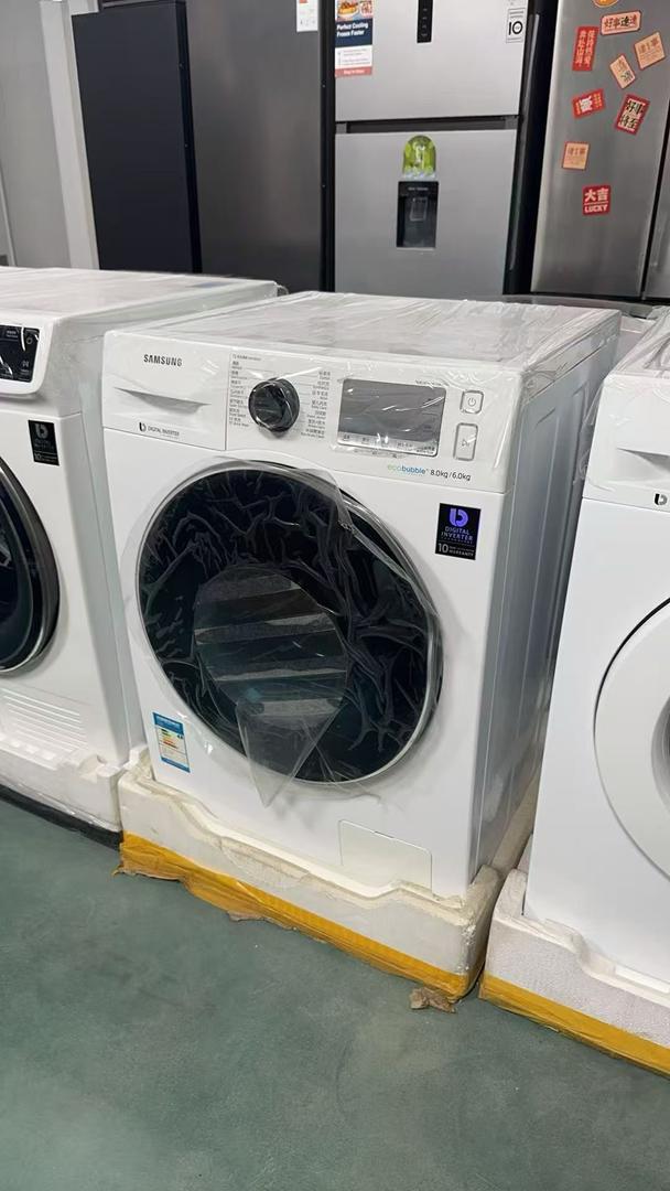 Major Appliances