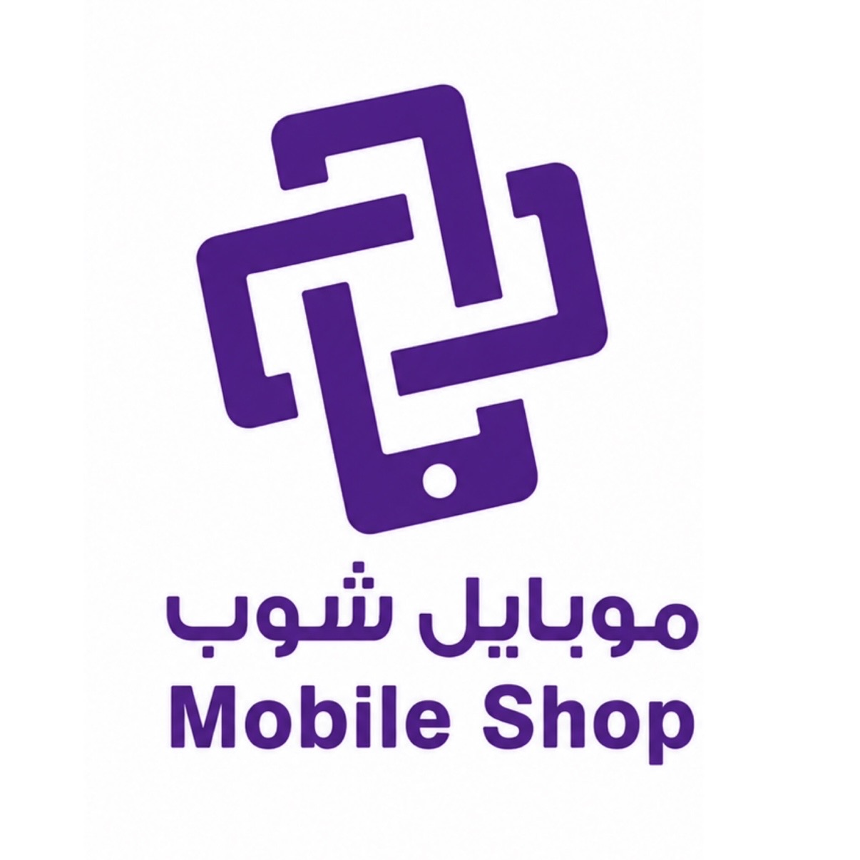 موبايل شوب تليكوم