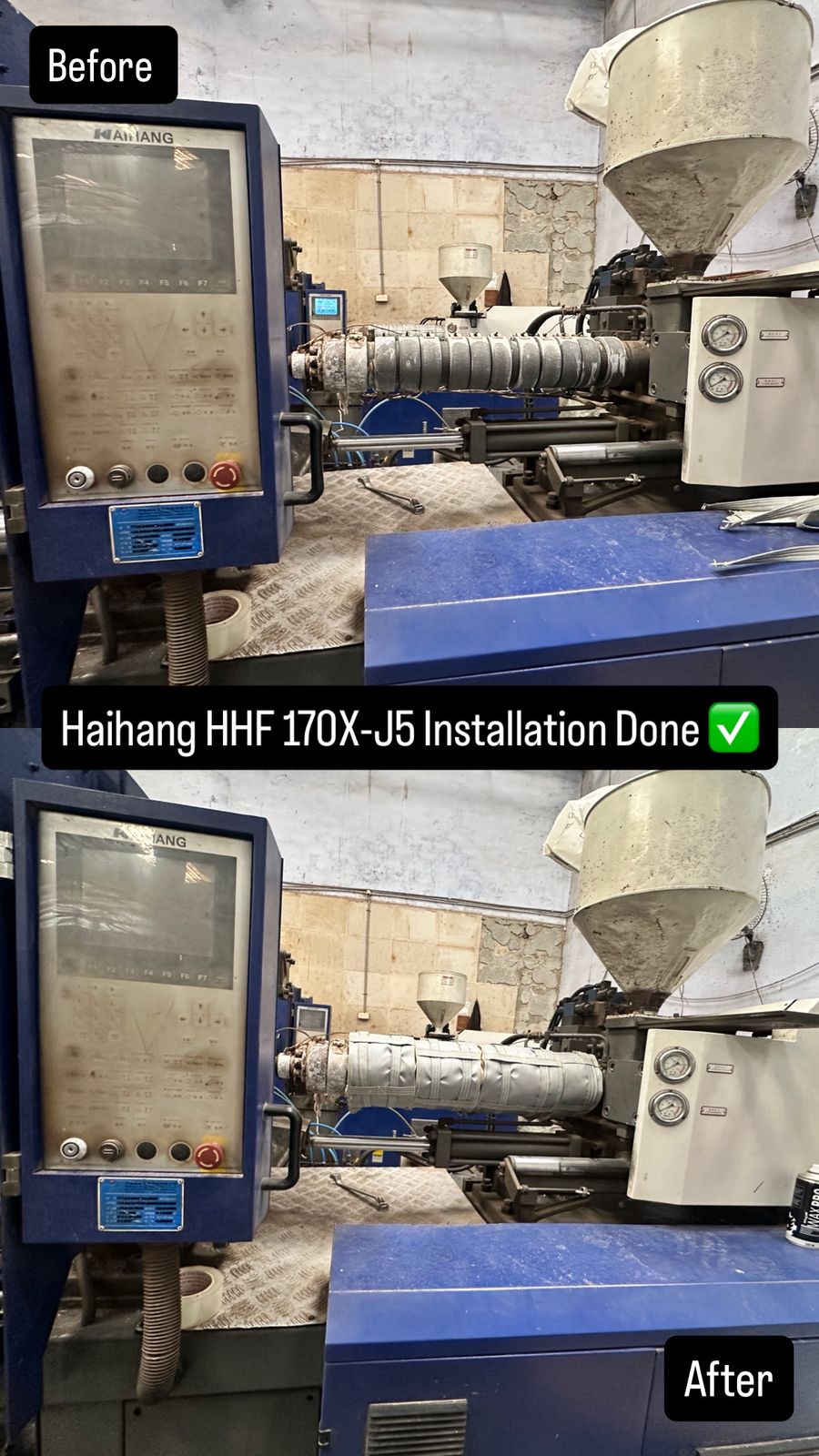 Before and after comparison of i-Wrap insulation jacket installation on Haihang HHF 170X-J5 injection molding machine