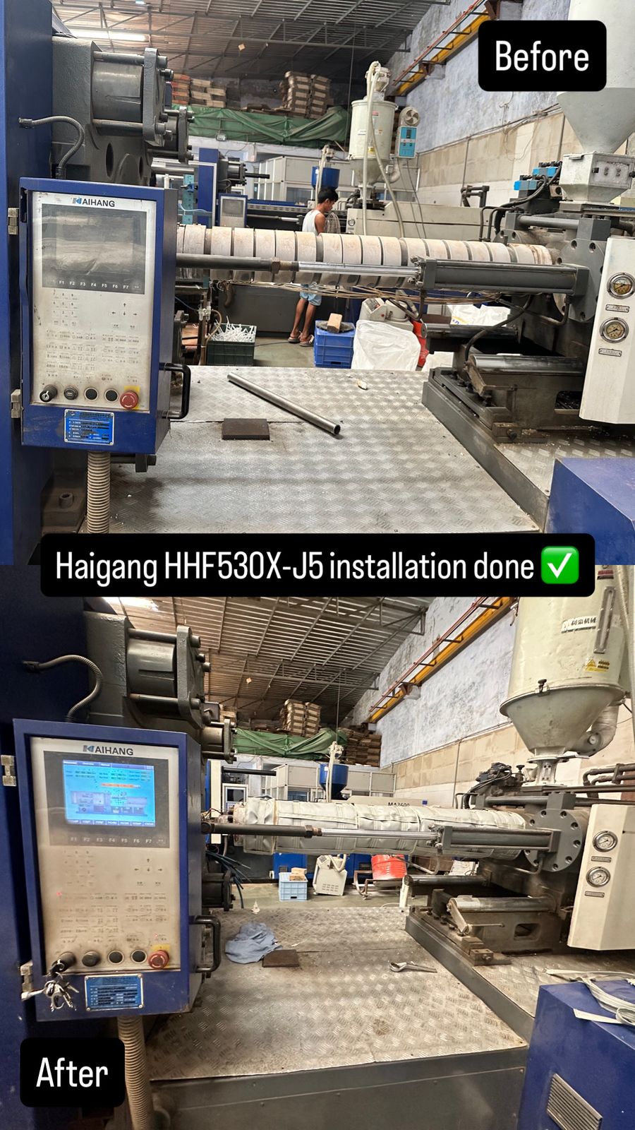 Before and after comparison of i-Wrap insulation jacket installation on Haigang HHF530X-J5 injection molding machine
