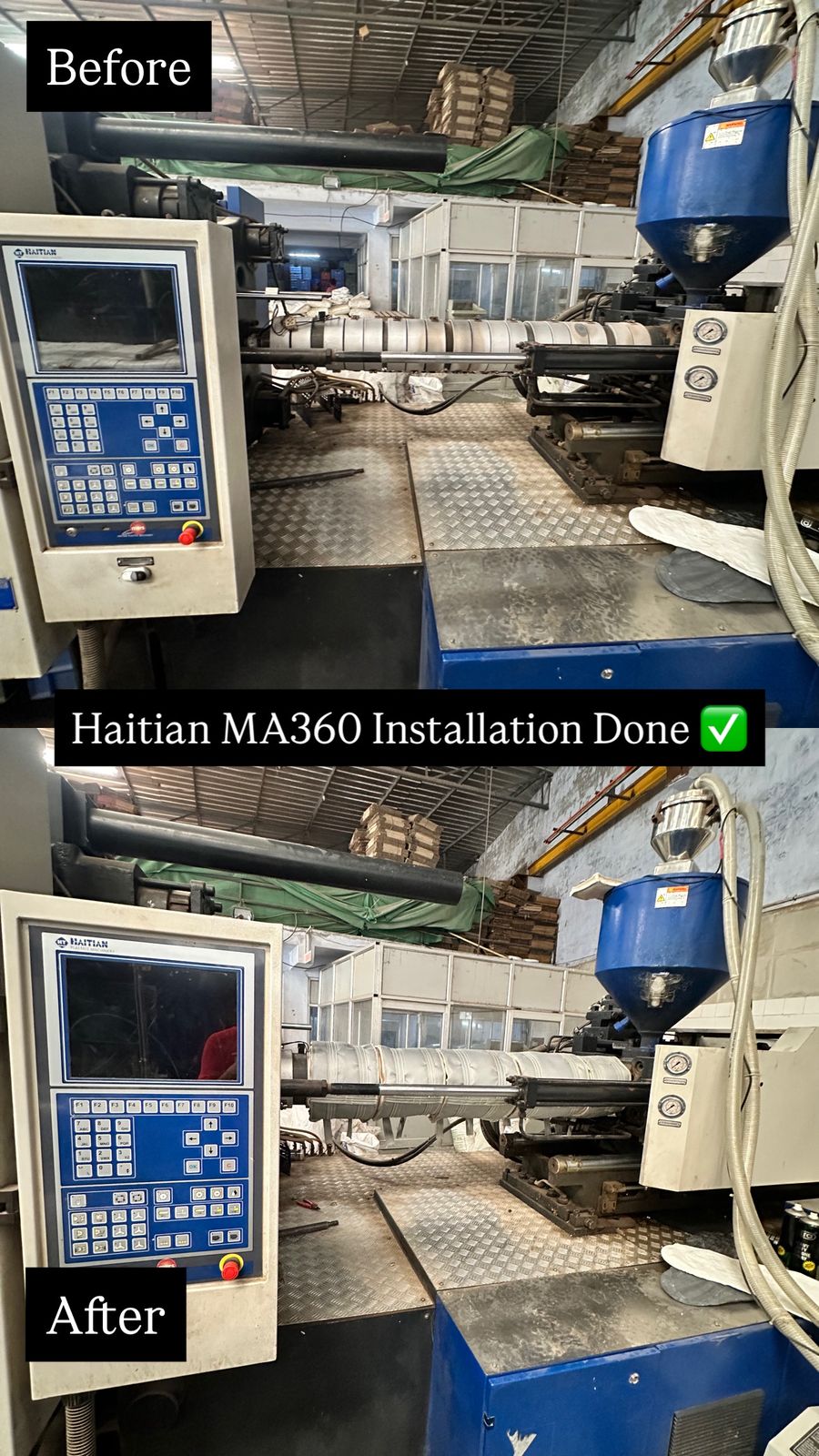 Before and after comparison of i-Wrap insulation jacket installation on Haitian MA360 injection molding machine