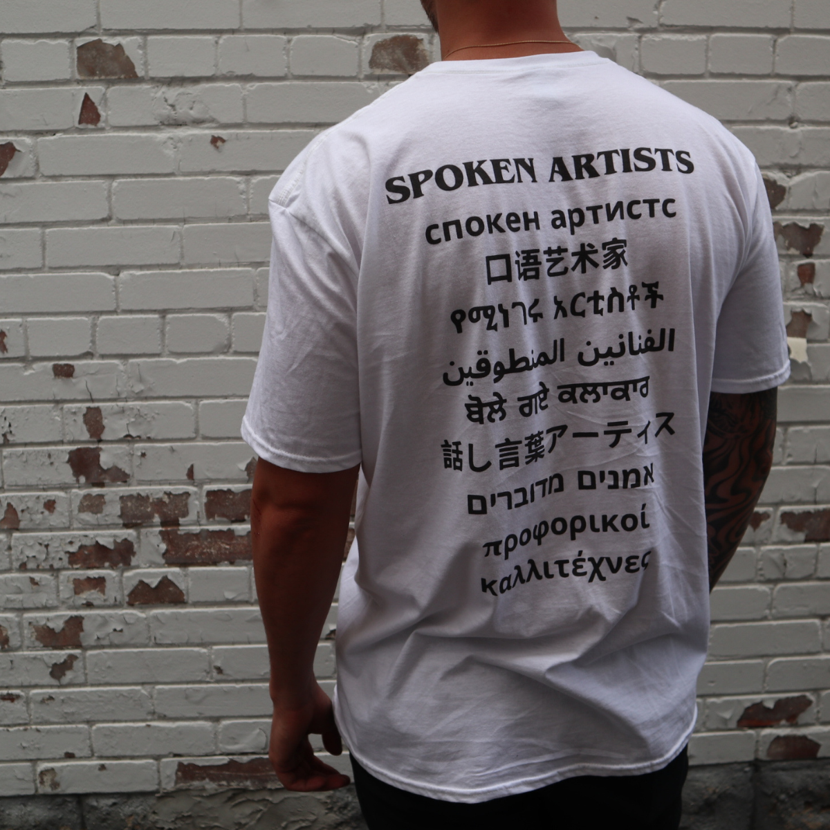 Signature Tee · back