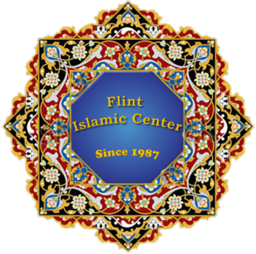 Flint Islamic Center