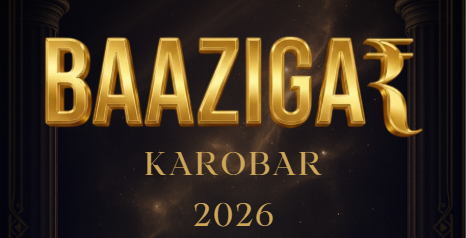 Baazigar 2026