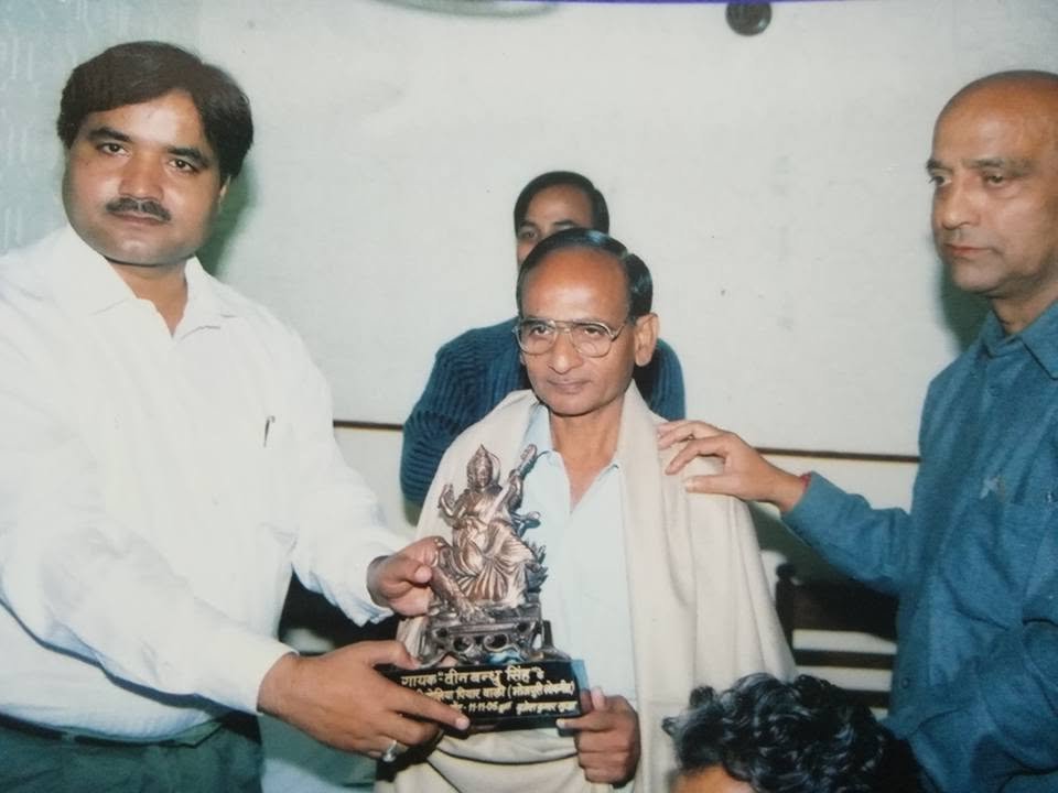Saraswati Award Presentation