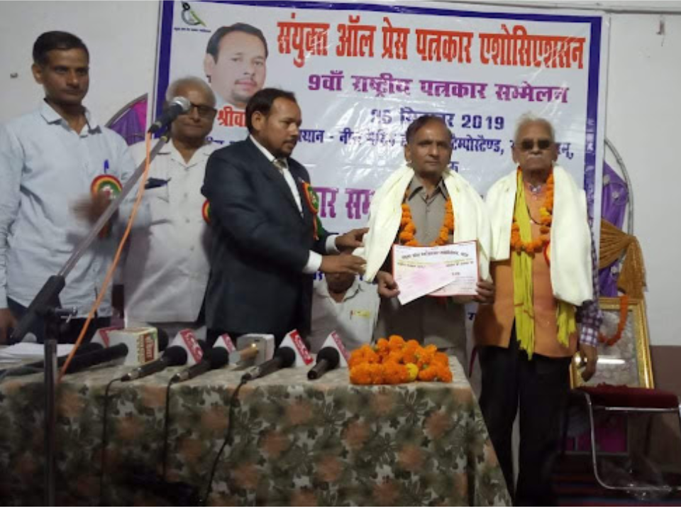 Literary Honour on Stage