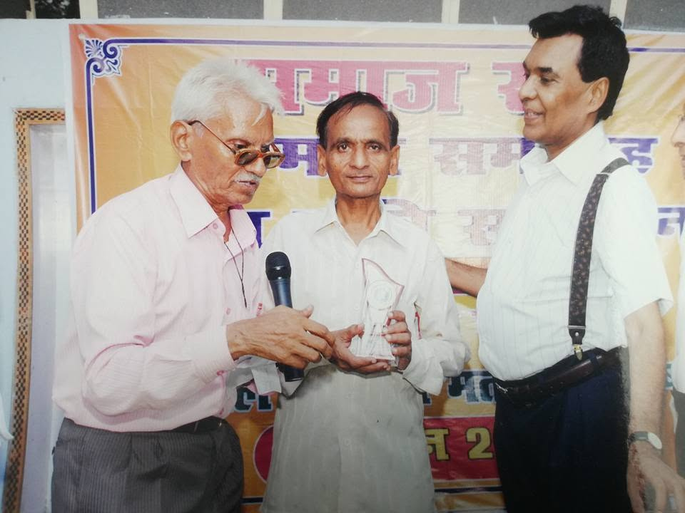 Felicitation Ceremony