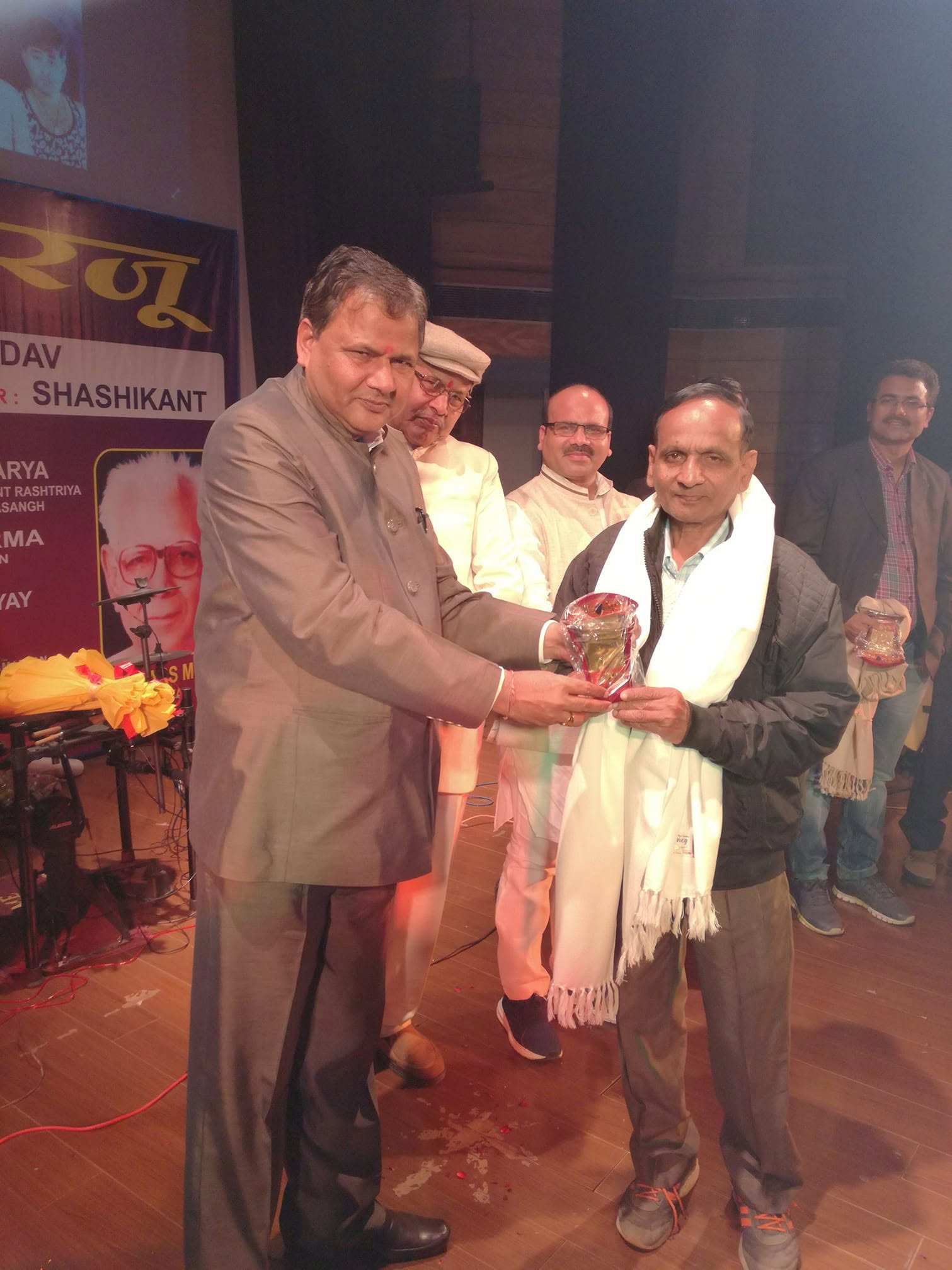 9वाँ राष्ट्रीय पत्रकार सम्मेलन, 2019