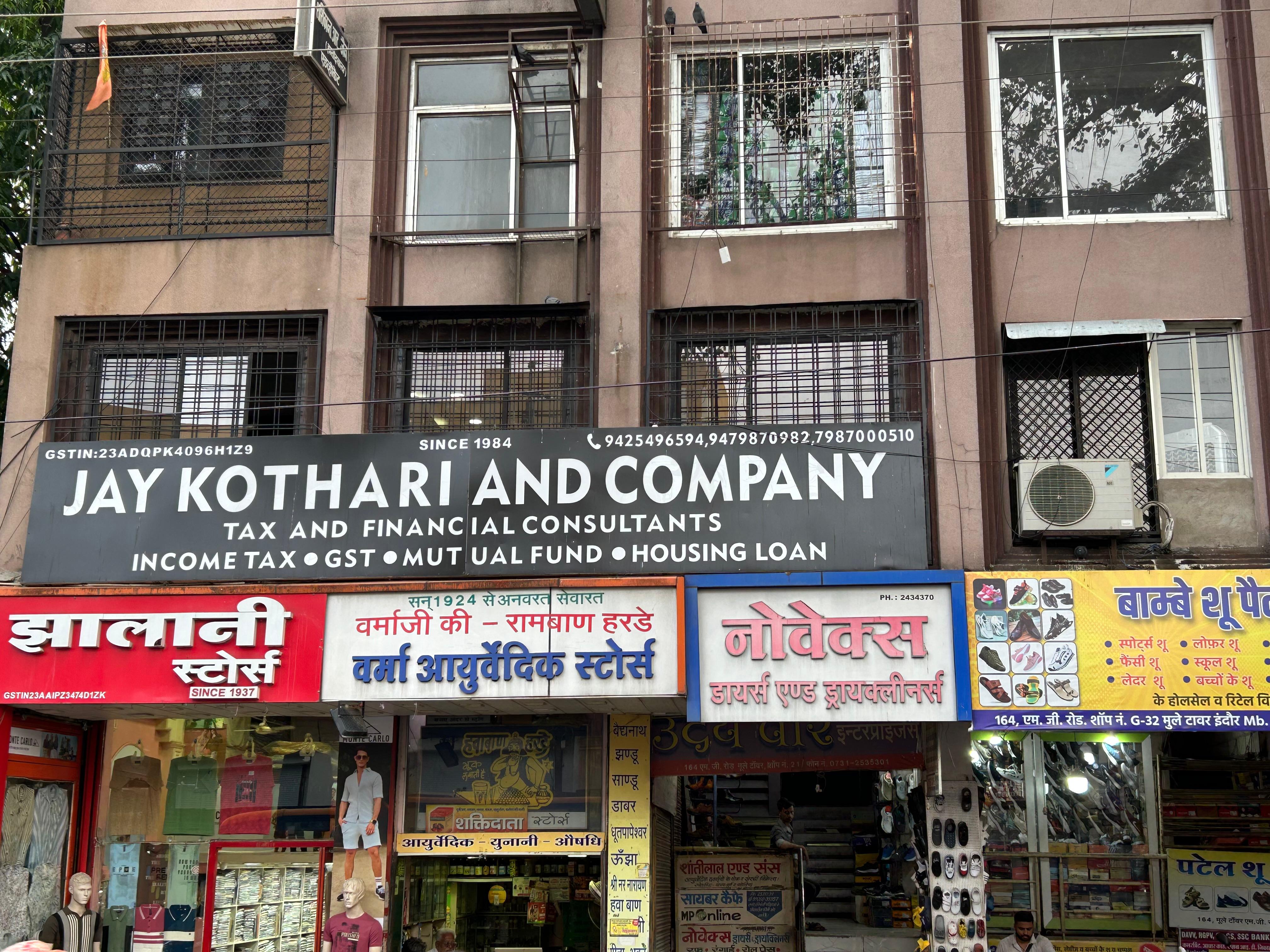 Jay Kothari and Company Office Building