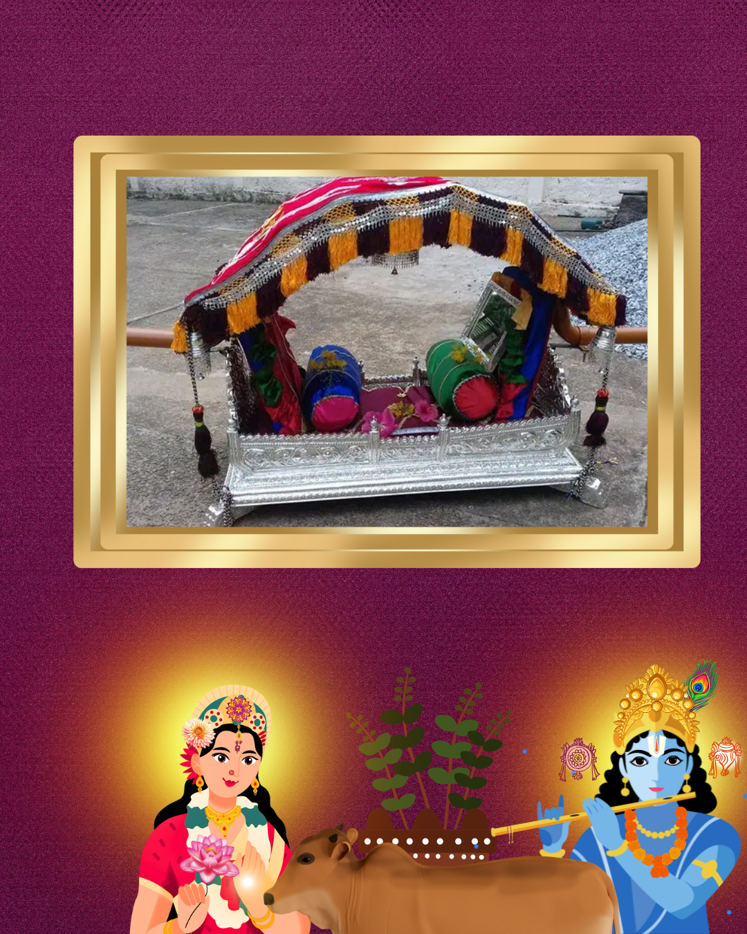 Punaprathishta Navathy Mahotsav 2018 celebration highlights