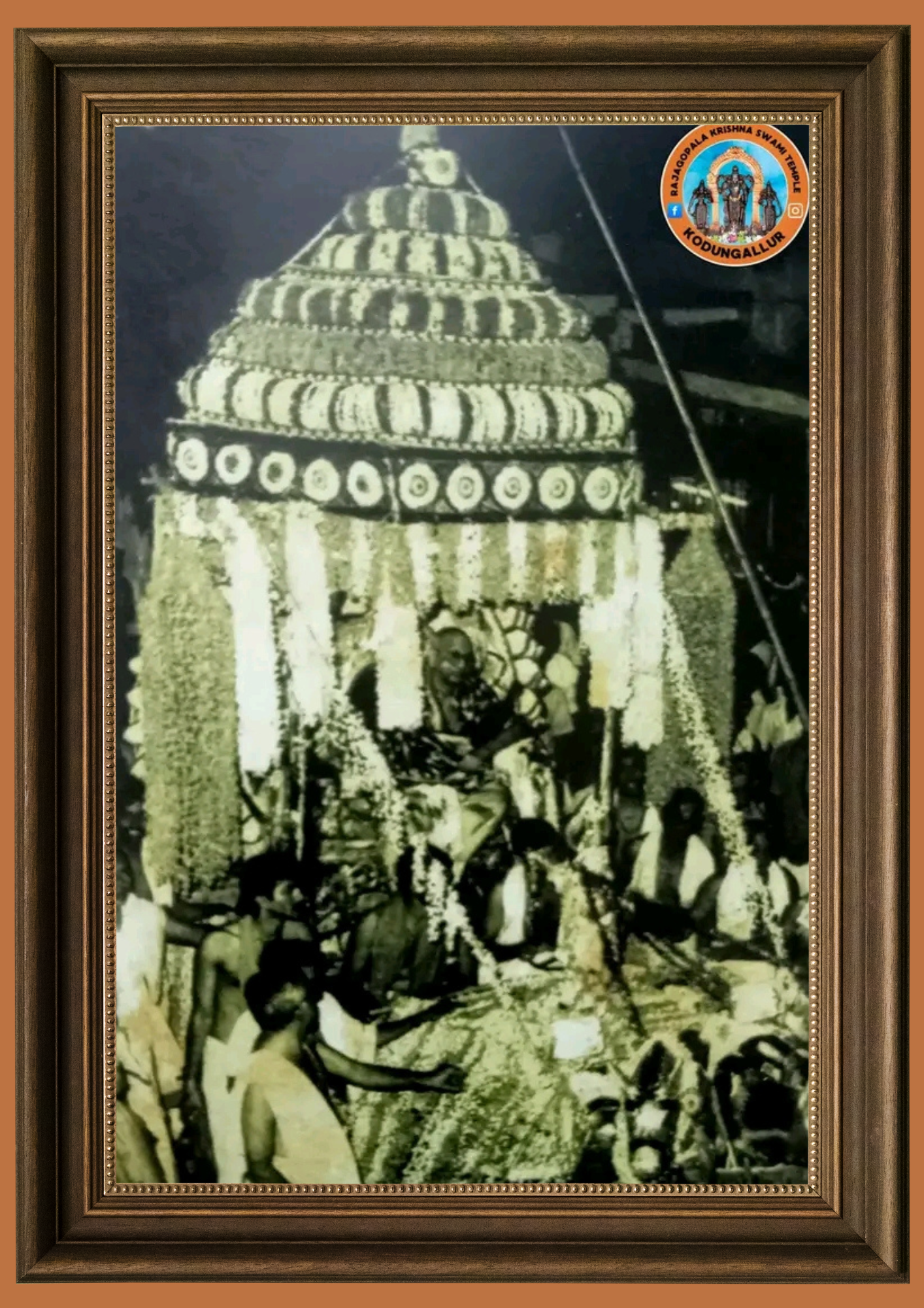 HH Shrimath Sudhindra Thirtha Swamiji during the First Vyasolsav at our temple in 1989