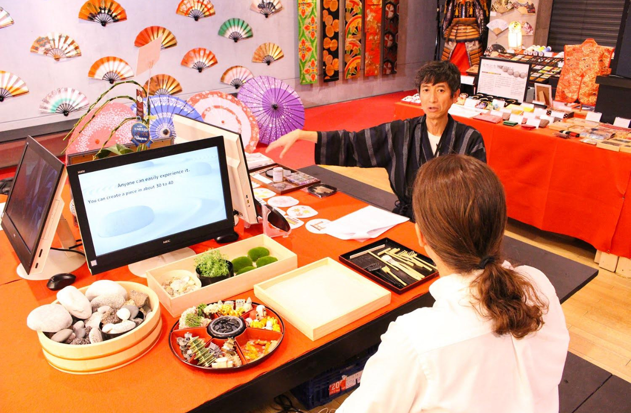 Osaka Hibiki Cultural Experience - Zen Garden Workshop