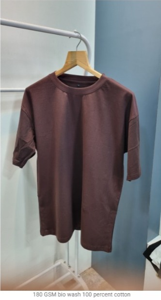 Oversized t-shirt in Coffee