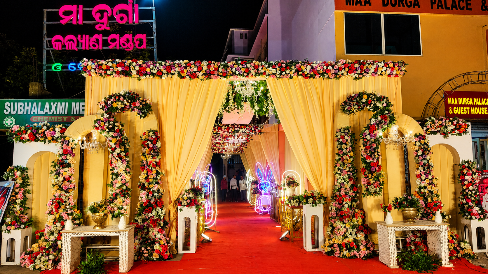 Maa Durga Kalyan Mandap signature illuminated entrance at night