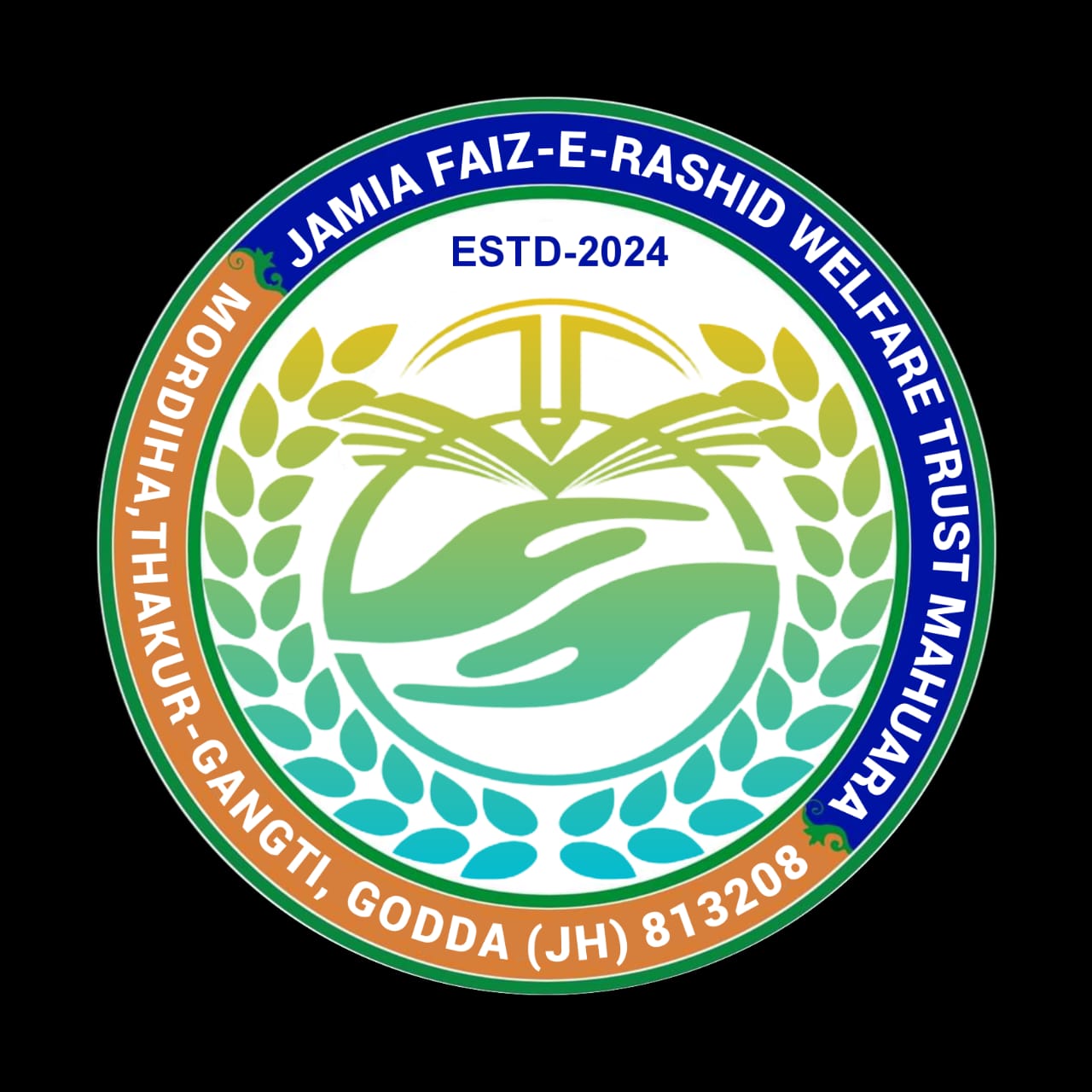 Jamia Faiz-E-Rashaid Logo