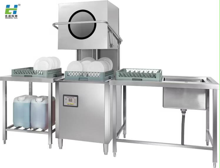 Hood-Type Commercial Dishwasher