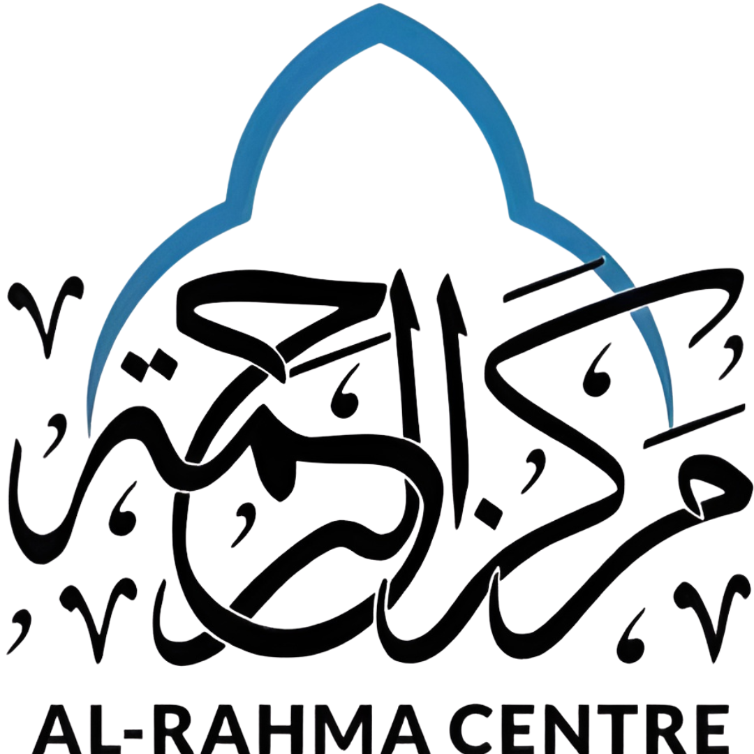 Markaz Al-Rahma