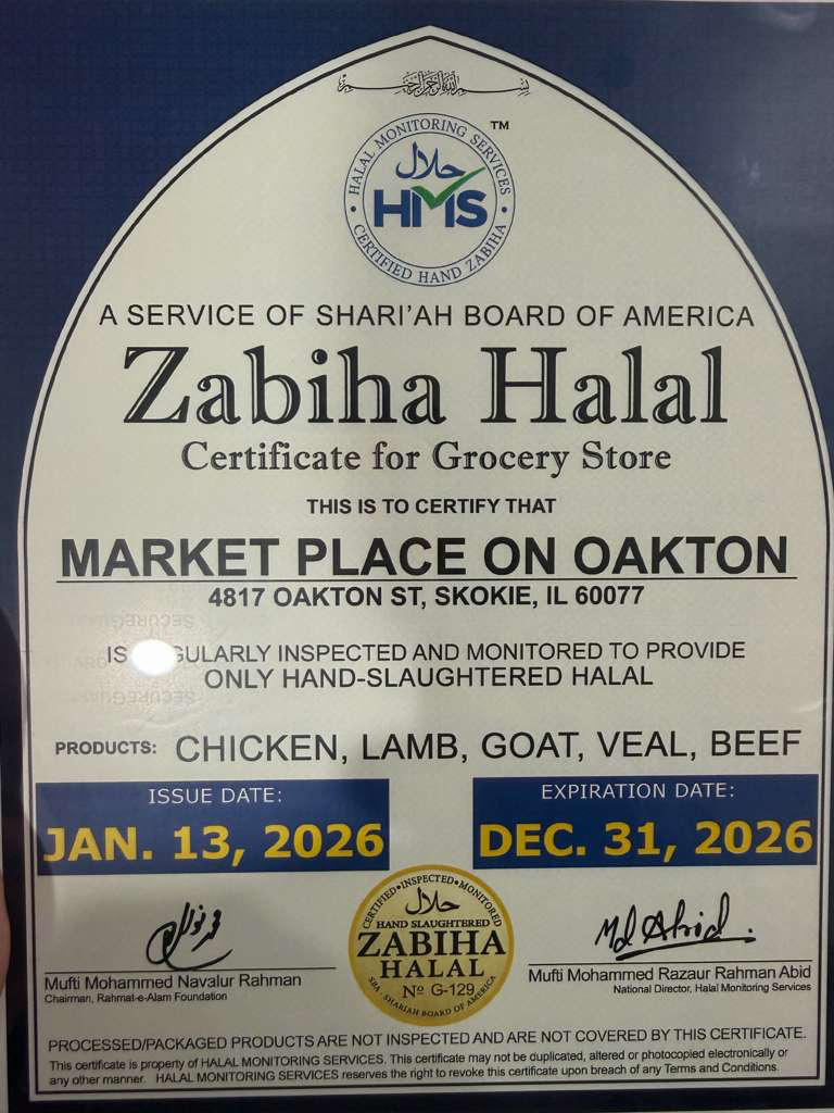 HMS Zabiha Halal Certificate - Market Place on Oakton