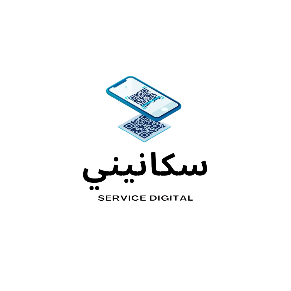 Scan Ini Scanini - Digital Solutions for Your Business