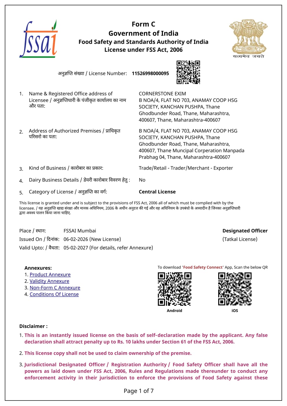 FSSAI License