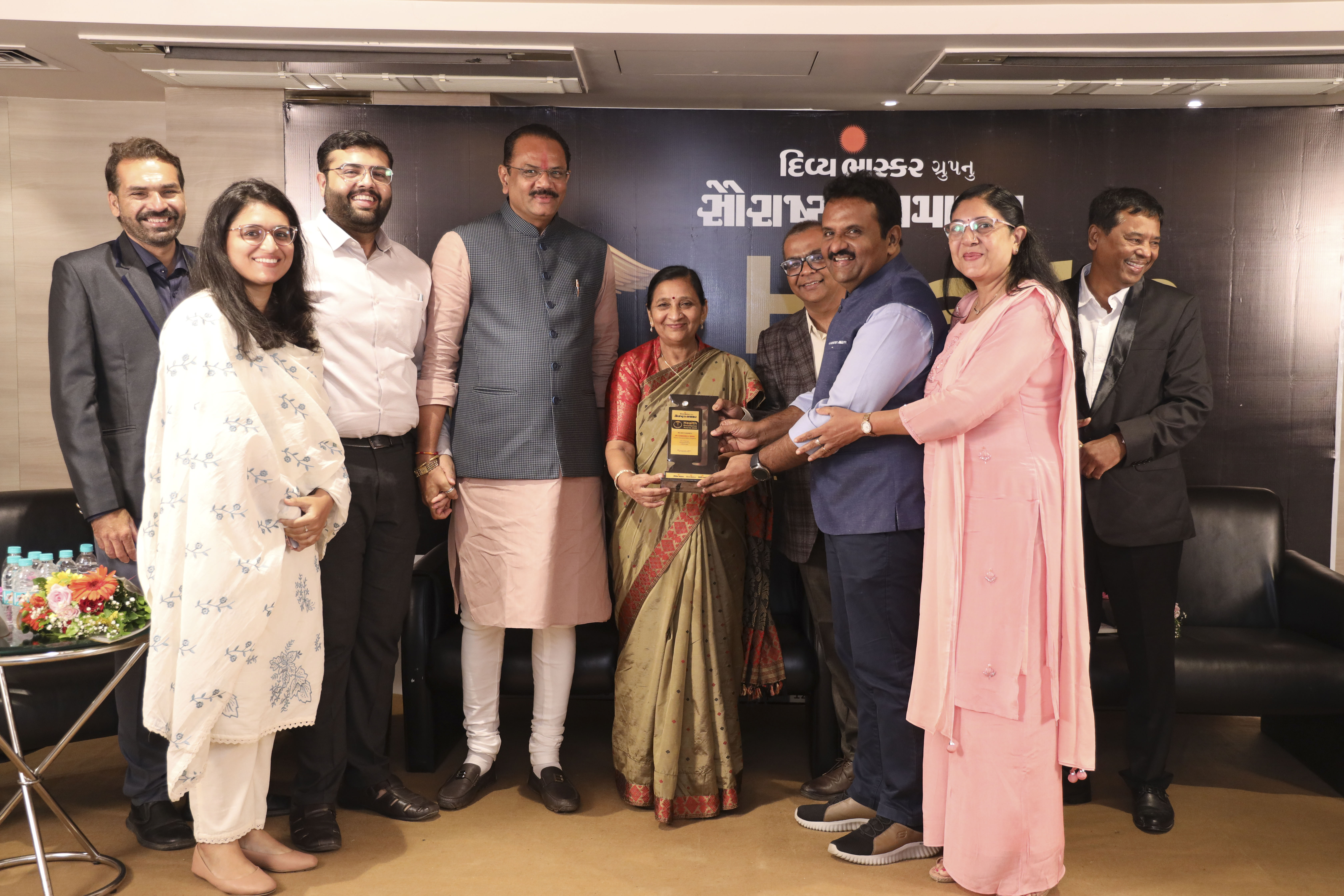 Saurashtra Gaurav recognition.
