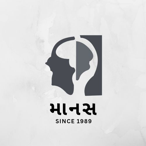 Manas Neuropsychiatry Hospital logo