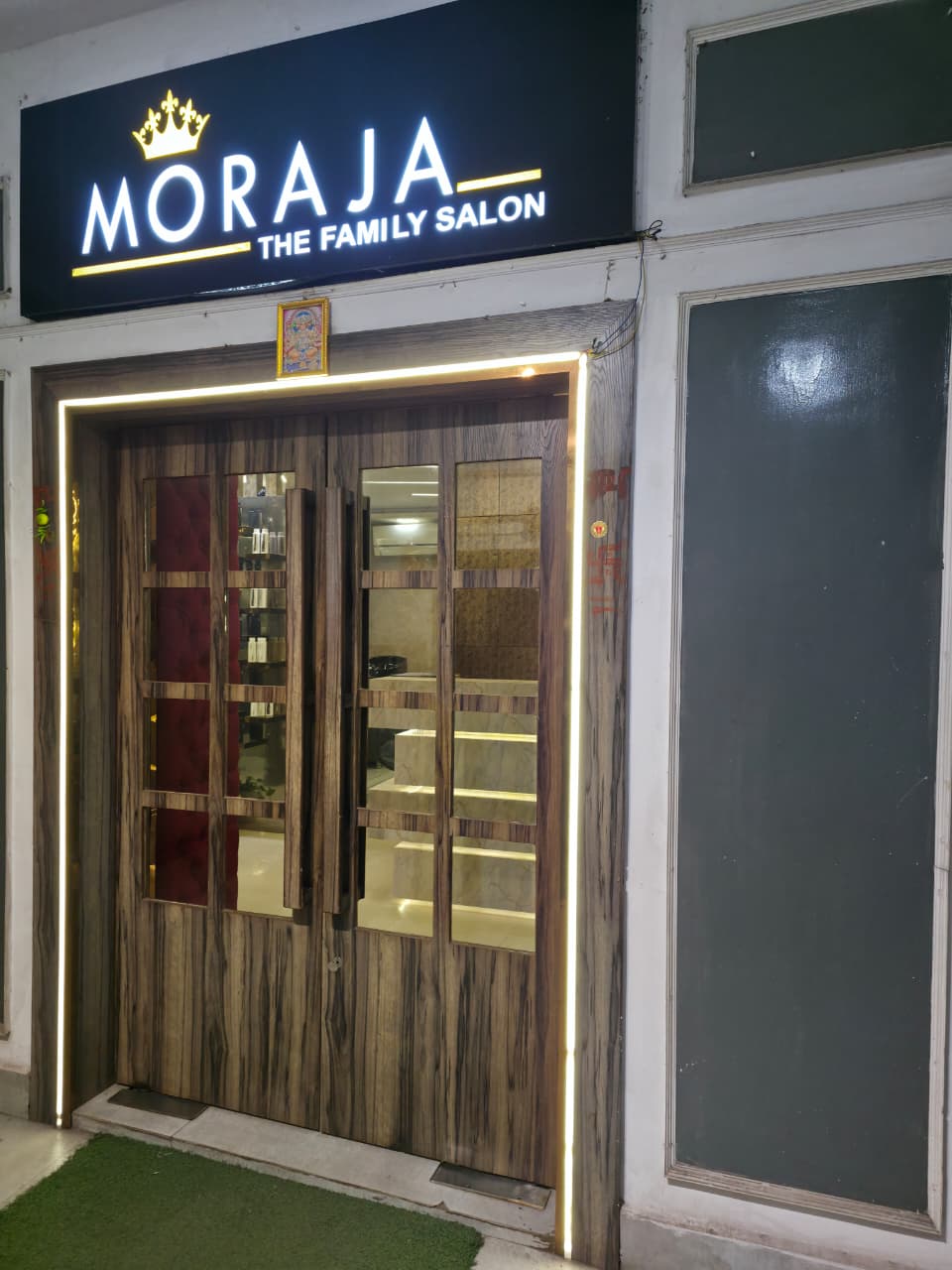 Gallery 7
