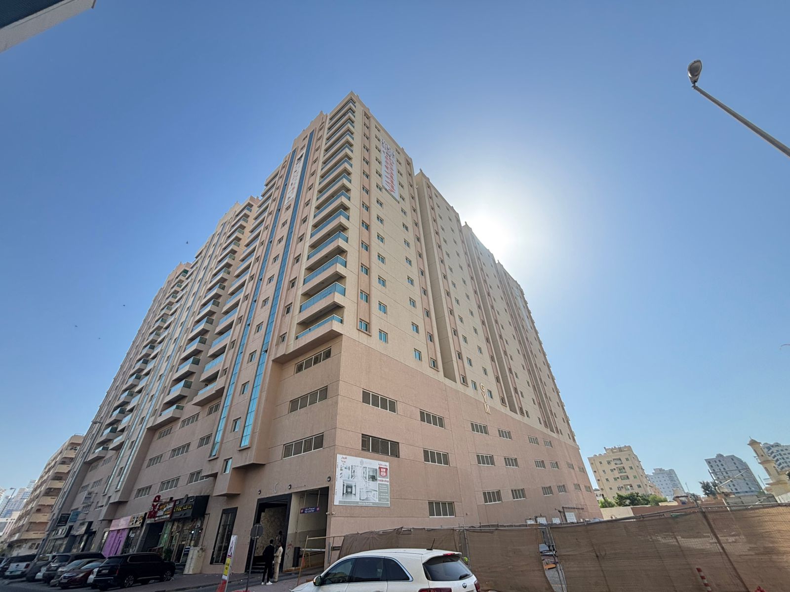 Orion FM — Integrated Facility Management UAE