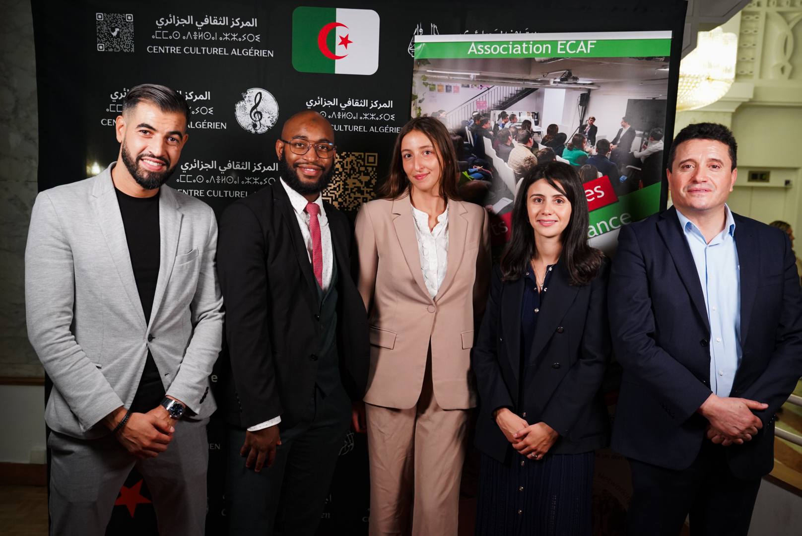 ECAF Connect 2025 — image 3
