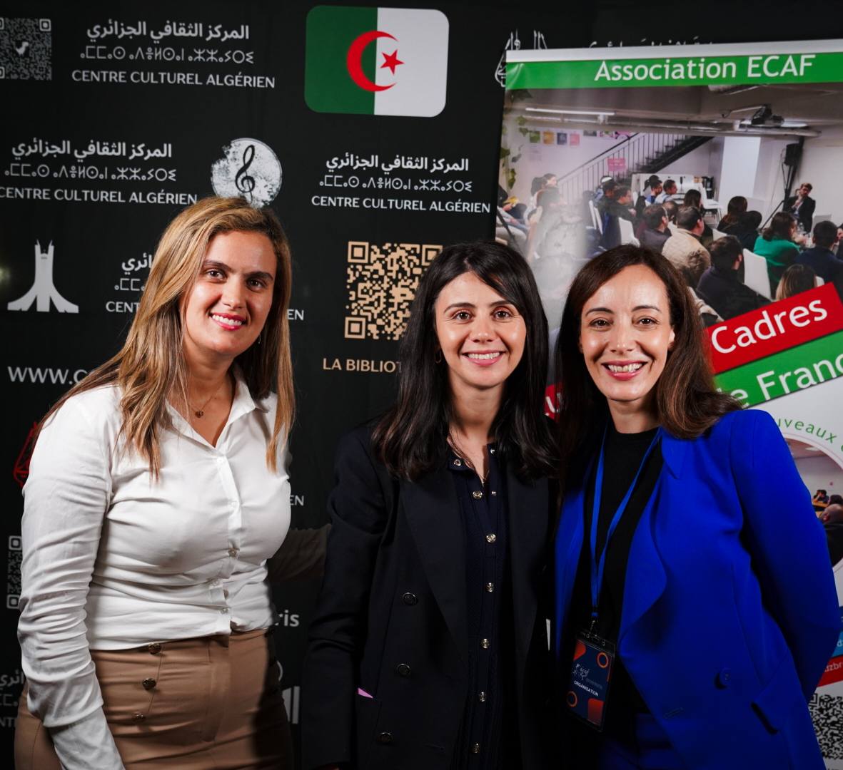 ECAF Connect 2025 — image 9